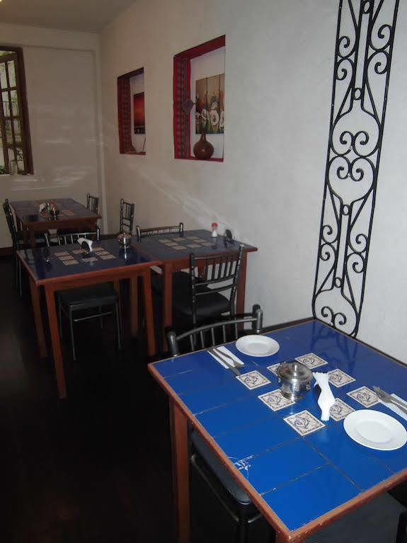 Boutique Casa San Martin 3*